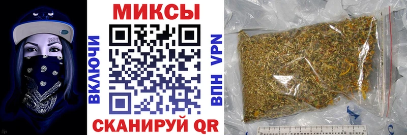 Бутират вода  Чайковский 