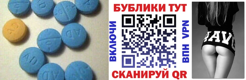Экстази TESLA  Чайковский 