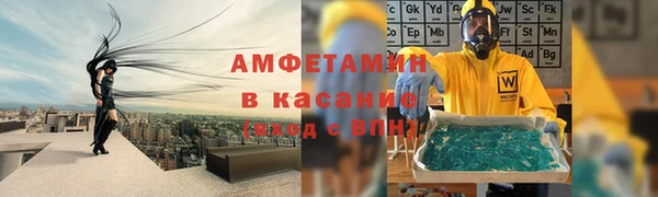 кокаин колумбия Алексеевка