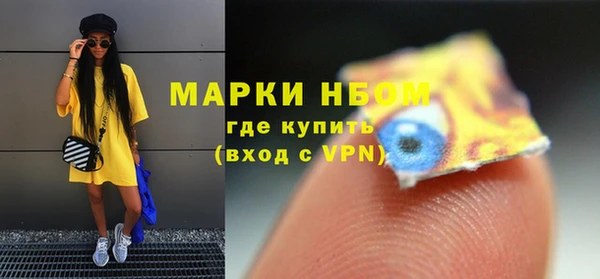 кокаин колумбия Алексеевка