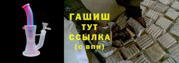 амф Покров