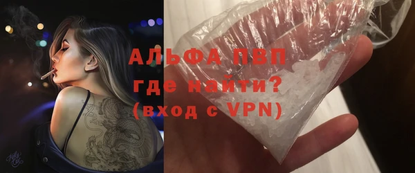 амф Покров