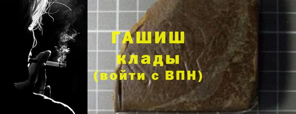 кокаин перу Покачи