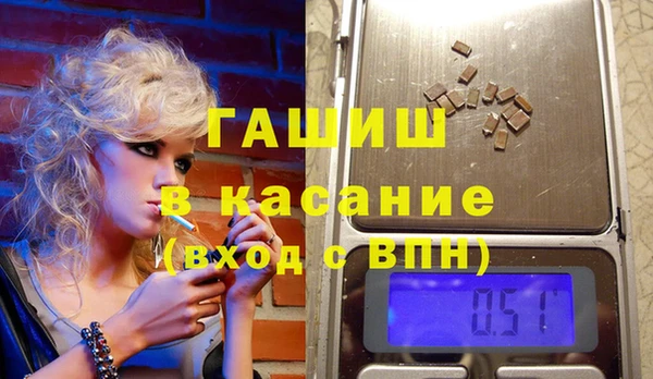 кокаин колумбия Алексеевка