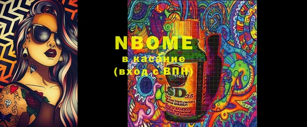 амф Покров