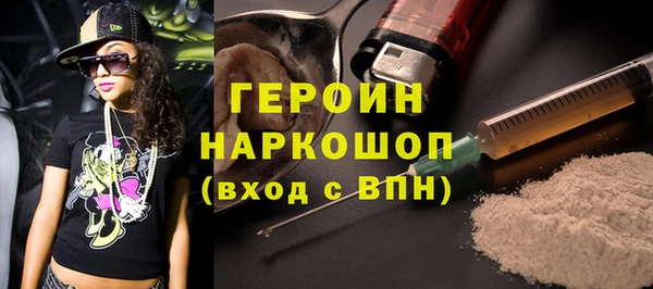 амфетамин Алзамай