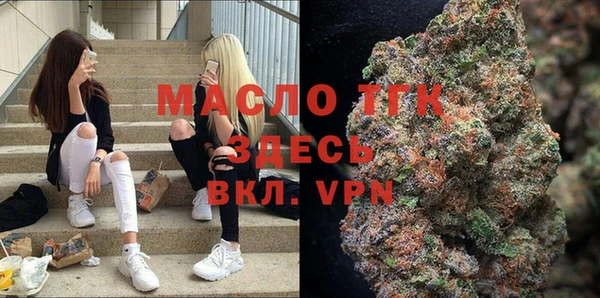 PSILOCYBIN Покровск