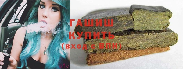 кокаин колумбия Алексеевка