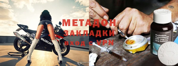молекула духа Алексин