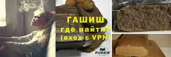 PSILOCYBIN Покровск