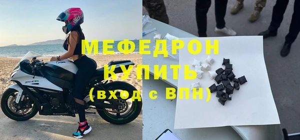 кокаин перу Покачи