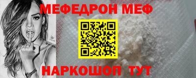 хмурый Ставрополь