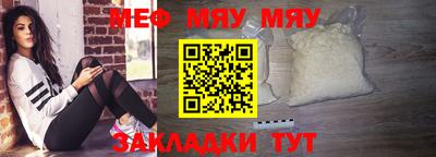 хмурый Ставрополь