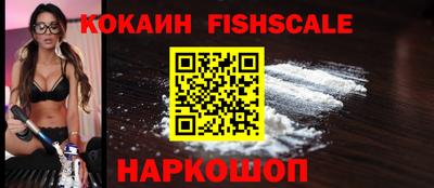 мескалин Среднеуральск