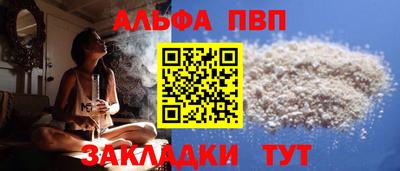мескалин Среднеуральск