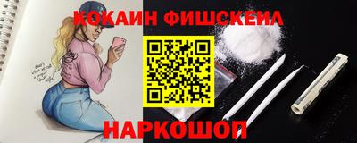 хмурый Ставрополь