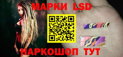 мескалин Среднеуральск
