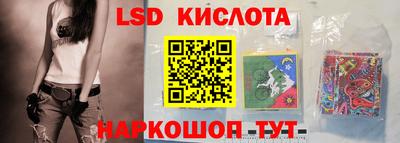 мескалин Среднеуральск