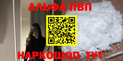 хмурый Ставрополь