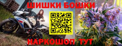 хмурый Ставрополь