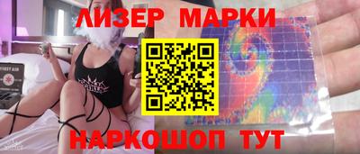 мескалин Среднеуральск