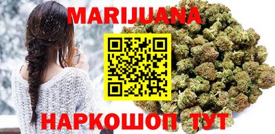 хмурый Ставрополь