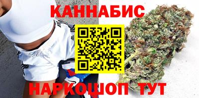 хмурый Ставрополь