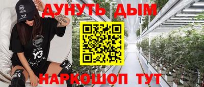 хмурый Ставрополь