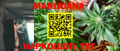 хмурый Ставрополь