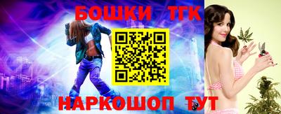 хмурый Ставрополь