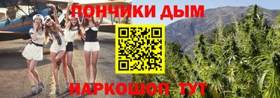 мескалин Среднеуральск
