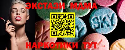 хмурый Ставрополь