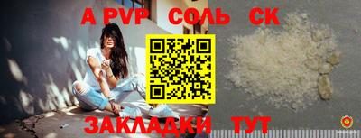 мескалин Среднеуральск