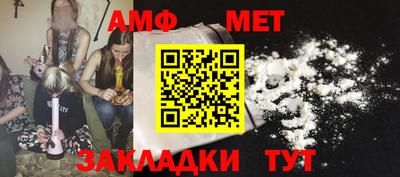 хмурый Ставрополь