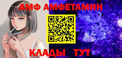 мескалин Среднеуральск