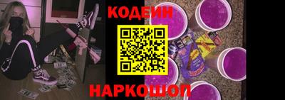 мдма Старая Купавна