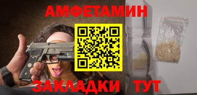 мескалин Среднеуральск