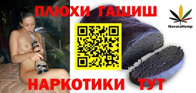 хмурый Ставрополь