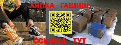 мдма Старая Купавна
