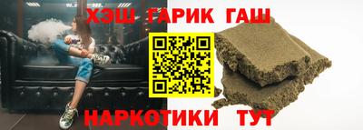 хмурый Ставрополь