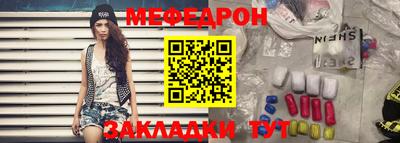 хмурый Ставрополь